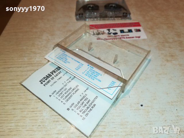 JUDAS PRIEST-АУДИОКАСЕТА 1010211730, снимка 5 - Аудио касети - 34415410