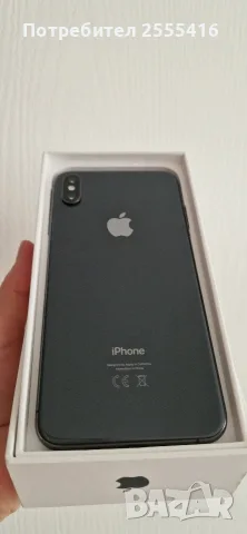 iPhone XS Max 512GB, снимка 3 - Apple iPhone - 56074213