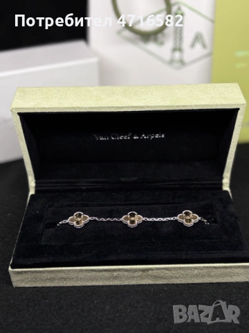 Гривна Van Cleef and Arpels