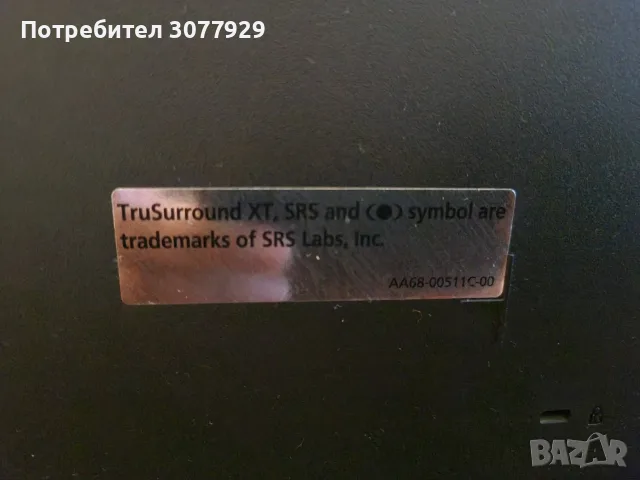 телевизор Samsung 37 инча, снимка 2 - Телевизори - 55907802