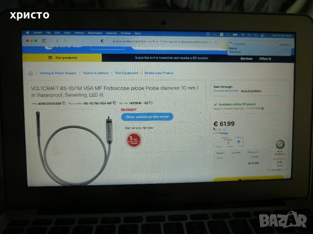 ендоскоп Voltcraft BS-10, снимка 3 - Камери - 52047681