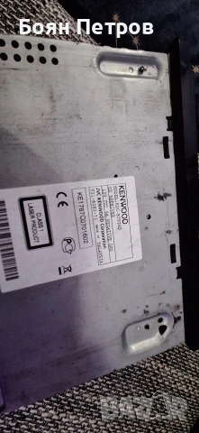 cd Kenwood , снимка 2 - Ресийвъри, усилватели, смесителни пултове - 53574419
