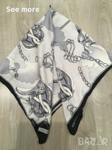 ARMINE шал коприна