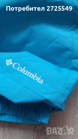 Columbia детски гащеризон и яке 10-11год, снимка 4 - Зимни спортове - 34228929