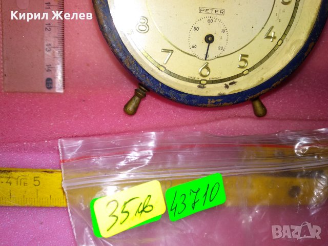 PETER MADE in GERMANY Стар КОЛЕКЦИОНЕРСКИ МЕХАНИЧЕН БУДИЛНИК ВИНТИДЖ МОДЕЛ НЕМСКИ РЯДЪК 43710, снимка 12 - Антикварни и старинни предмети - 44464898