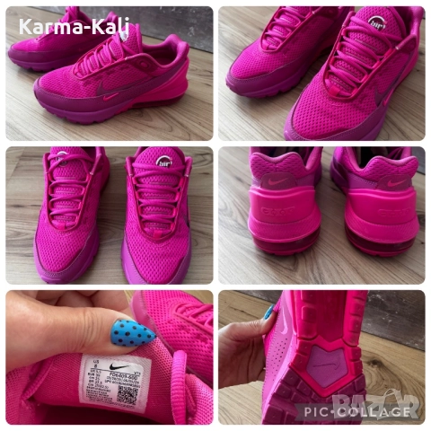 Оригинални маратонки Nike циклама