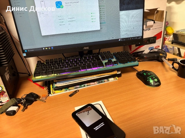 Айфон 15 128гб IPhone 15 128gb, снимка 6 - Apple iPhone - 53786470