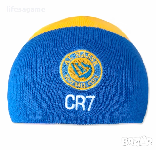 Детски футболен екип Ал Насър Роналдо комплект Ronaldo тениска CR7, снимка 5 - Детски комплекти - 50970589
