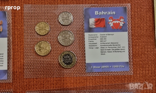 Цена 11.30 евро на лот. Монети. UNC., снимка 17 - Нумизматика и бонистика - 48025330