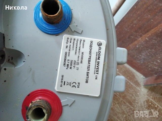 Продавам 80 литров бойлер, снимка 4 - Бойлери - 52616902
