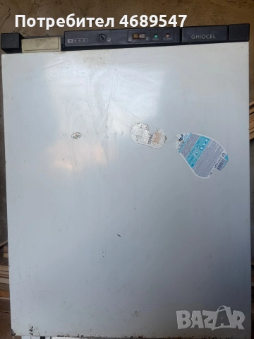 Фризер, снимка 4 - Фризери - 52908775