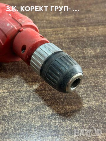 Електрическа ударна бормашина Raider RD-ID36, снимка 5 - Бормашини - 44194516