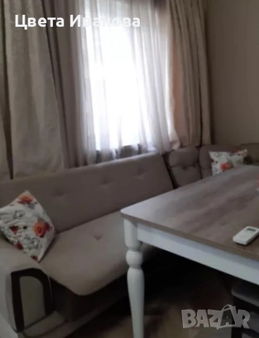 Едностаен апартамент Мараша