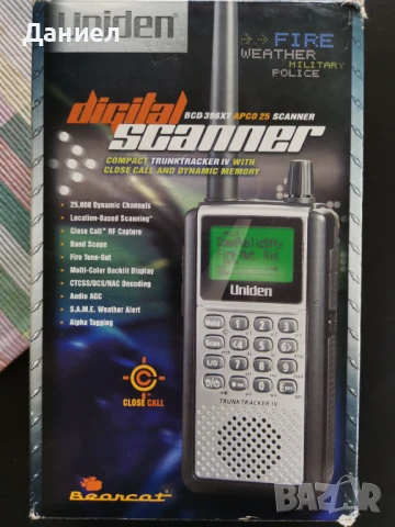 Радиоскенер Uniden , снимка 5 - Друга електроника - 50927985