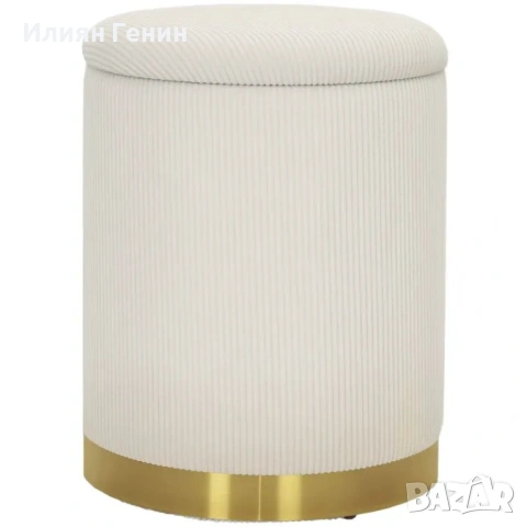 HOMCOM Табуретка за съхранение, 