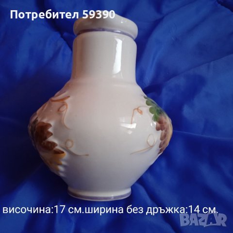 Великденски предложения , снимка 1 - Вази - 40313254