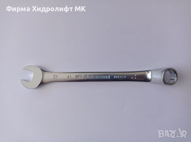 FACOM 41 Ключ звезгогаечен комбиниран - различни размери и цени, снимка 5 - Ключове - 34354887