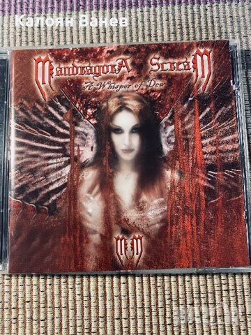 Lacuna Coil,Tristania,Dido,Mandragora Scream, снимка 14 - CD дискове - 38715257