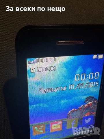 Gsm телефон Alcatel 2012D с ДВЕ СИМ КАРТИ!, снимка 6 - Alcatel - 53091489