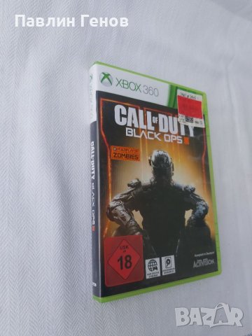 Call of Duty: Black Ops III  , Игра за Xbox 360, снимка 2 - Игри за Xbox - 40475175