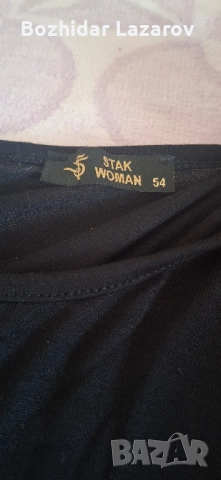Женска блуза на марката STAN WOMAN B TOP състояние!, снимка 3 - Блузи с дълъг ръкав и пуловери - 51536698