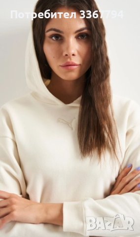 Puma спортен комплект , снимка 2 - Спортни екипи - 41647007