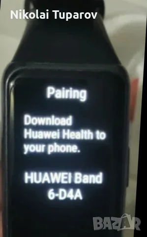 Работеща смарт гривна Huawei без зарядно устройство , снимка 4 - Смарт гривни - 55938326