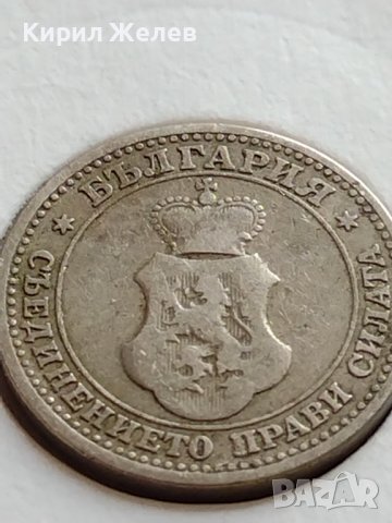 МОНЕТА 5 стотинки 1906г. КНЯЖЕСТВО БЪЛГАРИЯ СТАРА РЯДКА ЗА КОЛЕКЦИОНЕРИ 35708, снимка 8 - Нумизматика и бонистика - 39658790