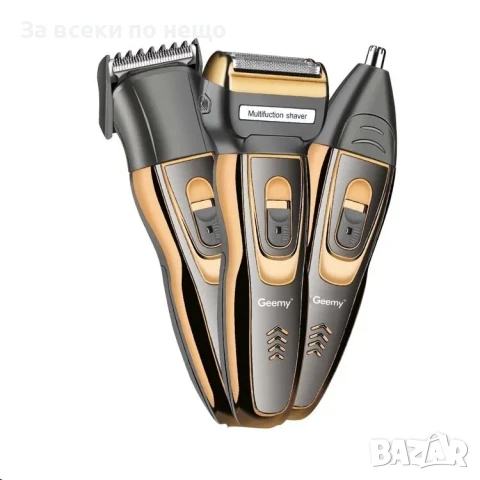 Мултифункционален тример 3в1 Подходящ за брада, нос, вежди, коса и цялото тяло., снимка 7 - Градинска техника - 51108785