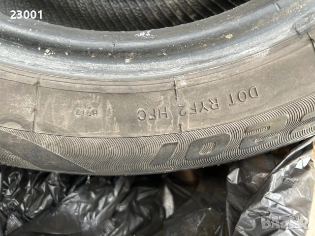 2 Зимни гуми 14- ки, снимка 8 - Гуми и джанти - 53141783