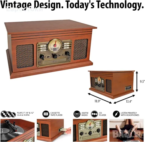 Victrola The Quincy 6-в-1 Bluetooth плейър и мултимедиен център с вградени високоговорители, снимка 4 - Други - 48005746