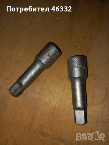 Камъни за гедория, снимка 5 - Гедорета - 36331312