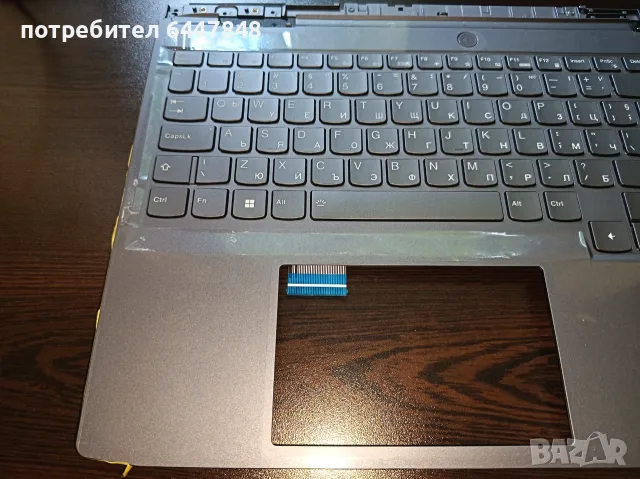 Lenovo LOQ 15APH8 клавиатура чисто нова ОРИГИНАЛНА(КОД 57), снимка 3 - Части за лаптопи - 56248714