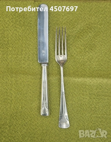 посребрени брибори за храневе WMF art Nouveau., снимка 10 - Прибори за хранене, готвене и сервиране - 53154817