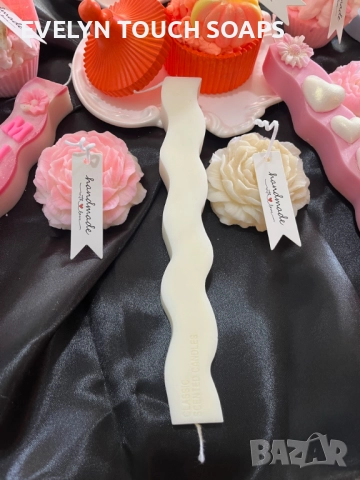 Есенна колекция свещи с аромат на печена тиква, снимка 9 - Други - 51436161