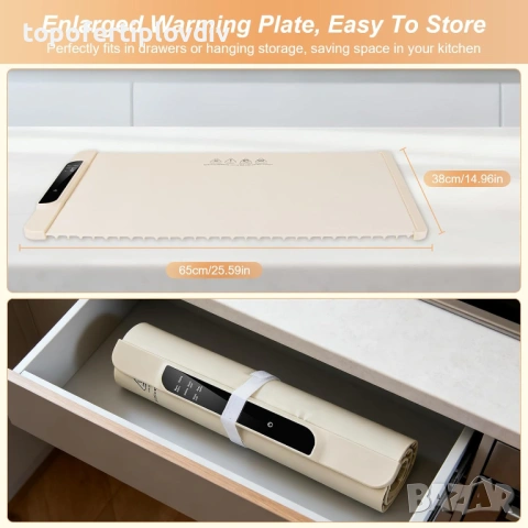 Затопляща плоча за храна и напитки Olycism, Гаранция, снимка 8 - Котлони - 53647554