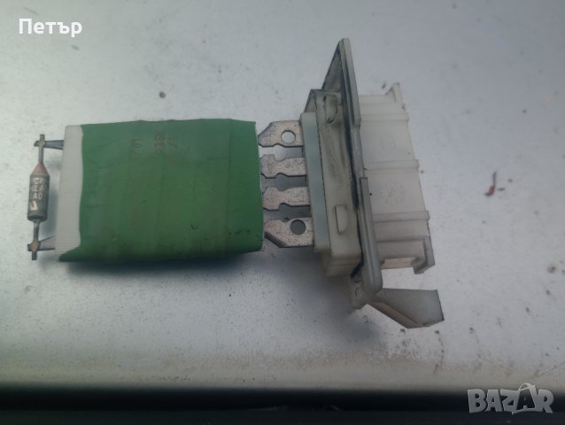 Реостат моторче вентилатор парно Опел 