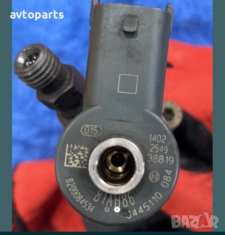 Renault grand espace 2005година 2.2dci 150ks Дюзи, снимка 2 - Части - 40686147