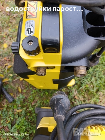 Здравейте продавам Водоструйки, снимка 3 - Водни помпи - 52462378