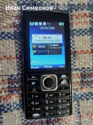 Купувам GSM Sonyericsson J108i, снимка 1 - Други - 44757193