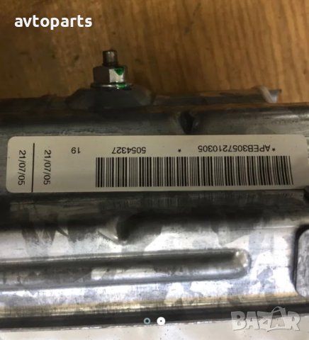 Nissan navara 2008година бег в табло, снимка 2 - Части - 40342866