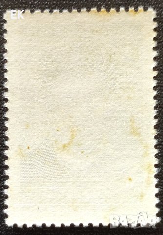 СССР, 1978 г. - самостоятелна чиста марка, личности, 3*9, снимка 2 - Филателия - 40531131