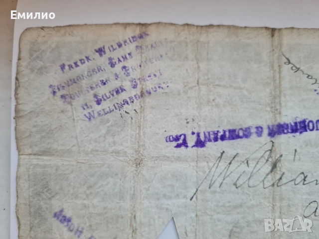 АНГЛИЯ. £ 5 ПАУНДА ОТ 1902 год. , снимка 5 - Нумизматика и бонистика - 51881358