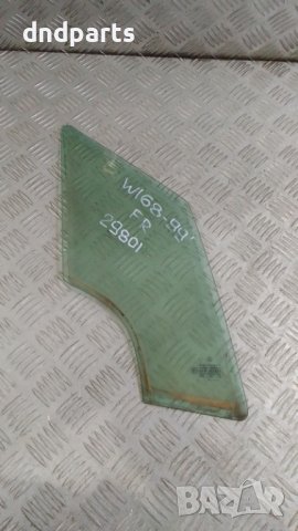 Странично стъкло Mercedes A-Class W168 1999г.(предно дясно)	