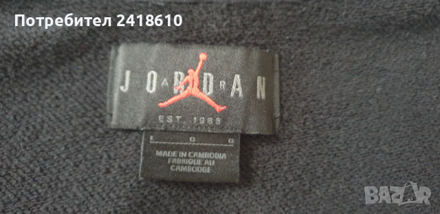 Jordan Cotton Hoodie Oversize Mens Size L  ОРИГИНАЛ! Мъжки Суитчър! Оригинален мъжки /черен/ суитчър, снимка 3 - Суичъри - 52672689