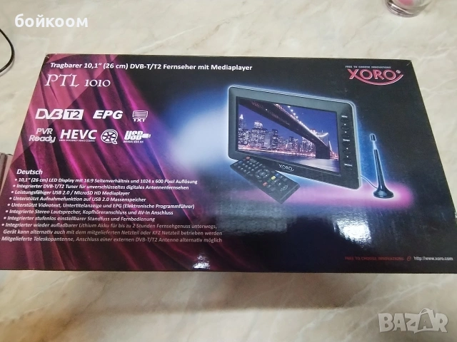 Портативен телевизор XORO с Т2 тунер 