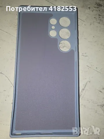 Силиконв Гръб за S24 ultra , снимка 3 - Калъфи, кейсове - 47413349