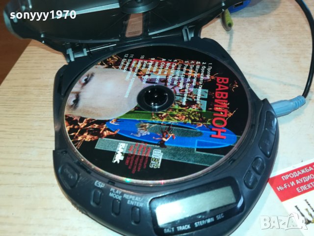 SONY D-E301 DISCMAN-ВНОС GERMANY 0203221137, снимка 16 - Радиокасетофони, транзистори - 35966632