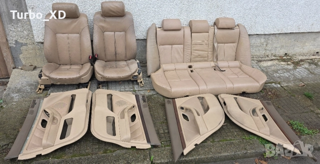 Продавам бежев кожен салон за BMW E39 комби