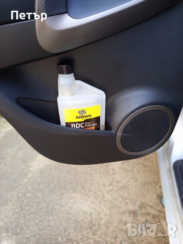 Продава се поради закупен по нов рав4 , снимка 8 - Автомобили и джипове - 53583829